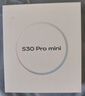 vivo S30 Pro mini 16GB+512GB 薄荷青 國家補貼 多彩小直屏 超級潛望長(cháng)焦 6500mAh 學(xué)生 AI手機 曬單實(shí)拍圖