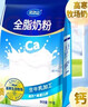完達山全脂奶粉1kg成人奶粉高鈣高蛋白0添加白砂糖學(xué)生全家奶粉沖飲烘焙 曬單實(shí)拍圖
