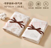 萊茵森嬰兒包單新生兒純棉a類(lèi)襁褓巾裹布產(chǎn)房用品初生寶寶包巾抱被四季 尋夢(mèng)森林【25年新品 純棉特柔包邊】 90×90cm 曬單實(shí)拍圖