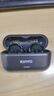金運（KINYO）【首領(lǐng)行業(yè)丨A9 Ai靈動(dòng)環(huán)】藍牙耳機夾式骨傳導概念無(wú)線(xiàn)開(kāi)放跑步運動(dòng)通話(huà)降噪長(cháng)續航實(shí)時(shí)翻譯錄音 曬單實(shí)拍圖