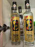牛欄山白酒 濃香型 北京百年牛欄山二鍋頭 土豪金 珍品陳釀送禮白酒 43度 500mL 8瓶 黑標整箱裝 曬單實(shí)拍圖