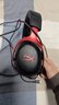極度未知（HYPERX）颶風(fēng)2升級款颶風(fēng)3 頭戴式游戲電競耳機電腦耳麥 吃雞游戲耳機 適配三角洲行動(dòng) 【颶風(fēng)3黑紅】金榜精選丨DTS音效 頭戴式游戲耳機 曬單實(shí)拍圖