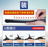 一途（YITU）日產(chǎn)頤達專(zhuān)用無(wú)骨雨刮器雨刷器原廠(chǎng)原裝尺寸A級膠條 曬單實(shí)拍圖
