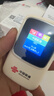 中國聯(lián)通隨身wifi6無(wú)線(xiàn)網(wǎng)絡(luò )2025新款網(wǎng)卡路由器車(chē)載家用免插卡移動(dòng)wifi聯(lián)通流量全國通用支持5g/4g設備 【高清屏顯+長(cháng)續航+高速上網(wǎng)】奶糖杏 曬單實(shí)拍圖