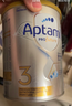 愛(ài)他美（Aptamil）白金澳洲版 幼兒配方奶粉 3段(12-36個(gè)月) 900g 澳洲白金 曬單實(shí)拍圖