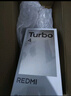 小米 REDMI Turbo 4 天璣 8400-Ultra IP68 防水 12GB+256GB 暗影黑 曬單實(shí)拍圖
