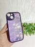 圣圖朗小眾油畫(huà)花適用蘋(píng)果17ProMax手機殼iPhone16創(chuàng  )意手繪14Plus小羊皮15全包軟硅膠13mini藝術(shù)12高級感 【油畫(huà)花-暗夜紫】輕奢小羊皮 iPhone 14 曬單實(shí)拍圖