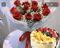 百世今生女朋友老婆生日蛋糕鮮花組合速遞同城情人節當天配送北京廣州上海 11朵紅玫瑰花束+6寸蛋糕B款 曬單實(shí)拍圖