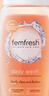 femfresh【柑橘芯】日常清潔250mL  女性私密處護理清潔洗液 私處洗液 曬單實(shí)拍圖