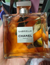 香奈兒（Chanel）嘉伯麗爾經(jīng)典天性香水禮盒裝520生日禮物送女友老婆母親節送媽媽 【熱銷(xiāo)】嘉柏麗爾天性濃香【禮盒裝】 35ml【比較小-適合出門(mén)攜帶】 曬單實(shí)拍圖