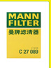 曼牌濾清器（MANNFILTER）空氣濾清器空氣濾芯C27089適奇瑞瑞虎5X瑞虎7/8歐萌達/捷途X70X90 曬單實(shí)拍圖