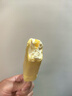 東北大板貓山王榴蓮脆皮冰淇淋 87g*5支  盒裝 棒支 冷飲 冰激凌 批發(fā) 曬單實(shí)拍圖