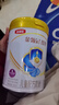 伊利金領(lǐng)冠珍護4段800g 兒童配方牛奶粉3-6歲適用 A2β-酪蛋白奶源 珍護4段800克*1罐 曬單實(shí)拍圖