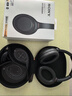 索尼（SONY） WH-1000XM4無(wú)線(xiàn)藍牙耳機智能降噪頭戴式高解析度重低音耳麥 電腦游戲辦公網(wǎng)課學(xué)習出街圖書(shū)館宿舍 黑色 曬單實(shí)拍圖