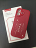 紐曼 適用蘋(píng)果16promax手機殼 iPhone16/16plus/16pro保護套全包鏡頭彩繪小羊皮新年款硅膠軟殼男女款 諸事皆順【中國紅】國風(fēng)新年款 蘋(píng)果16Plus【6.7英寸】 曬單實(shí)拍圖