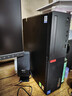 聯(lián)想ThinkCentre K70 商用辦公高性能臺式電腦主機(酷睿14代i5-14400 16G DDR5 1TB SSD)23.8英寸全套 曬單實(shí)拍圖
