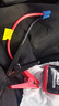 SAST 【3C認證】汽車(chē)應急啟動(dòng)電源12v搭電寶車(chē)載電瓶充電器移動(dòng)救援強啟打火神器戶(hù)外移動(dòng)電源 曬單實(shí)拍圖