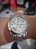 男士手表簡(jiǎn)約大數字中老年人手表雙日歷夜光防水高檔鋼帶石英腕表 666銀帶白面 盒子+電池+調表器 曬單實(shí)拍圖