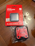 閃迪（SanDisk）ELE 2TB 移動(dòng)固態(tài)硬盤(pán)（PSSD）新元素 type-c接口 小巧便攜手機直連筆記本兩用外接 辦公存儲西數 曬單實(shí)拍圖