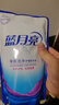 藍月亮洗衣液 深層潔凈 易過(guò)水 強效去污 機洗手洗可用 【12斤瓶袋】3kg+2kg+1kg袋 曬單實(shí)拍圖
