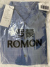 羅蒙（ROMON）長(cháng)袖襯衫男秋冬季商務(wù)襯衣男士條紋休閑紳士外套男裝 藍色 3XL 曬單實(shí)拍圖
