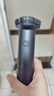 米家電動(dòng)剃須刀S101 快刀客 18刀快速剃凈 雙環(huán)刀網(wǎng)3倍速剃 智能穩壓防夾須 禮物推薦 S101  暮光藍 米家電動(dòng)剃須刀 S101 曬單實(shí)拍圖