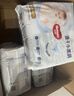好奇（Huggies）金裝拉拉褲XXXXL24(19kg以上)尿不濕【速干不易紅】 曬單實(shí)拍圖