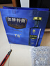 郎酒 郎牌特曲T6 兼香型白酒 42度 500ml*1瓶 單瓶裝 曬單實(shí)拍圖