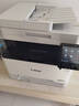 佳能MF655Cdw MF657Cdw MF667Cdw MF752Cdw A4彩色激光打印機一體機自動(dòng)雙面復印掃描機無(wú)線(xiàn)家用辦公 MF657Cdw【無(wú)線(xiàn)四合一+全自動(dòng)雙面】 官方標配【自帶原裝硒鼓1 曬單實(shí)拍圖