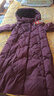 唐致中老年羽絨服女過(guò)膝長(cháng)款新中式加厚媽媽冬裝老人奶奶太太冬季外套 紫紅 2XL 【建議106-120斤】送運費險 曬單實(shí)拍圖