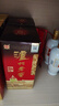 瀘州老窖 六年窖頭曲 濃香型白酒 52度 500ml 6瓶 整箱裝 52度 500mL 6瓶 曬單實(shí)拍圖