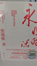 永恒的活火 張瑞敏 海爾集團創(chuàng  )始人40年思路歷程首度公開(kāi) 全球50大管理思想家終身成就獎獲得者 全面展現對中國企業(yè)管理之道與實(shí)踐的探索與演進(jìn) 企業(yè)管理 京東物流發(fā)貨 曬單實(shí)拍圖
