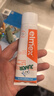 ELMEX艾美適兒童牙膏含氟防蛀6-12歲換牙期少兒牙膏 50ml*2支裝套裝 曬單實(shí)拍圖