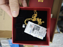 周六福（ZLF）新年禮物  黃金項鏈男女款足金999金項鏈肖邦鏈 計價(jià) 40+5cm尾鏈 - 4.09g 單件 曬單實(shí)拍圖