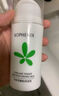 孔鳳春茶樹(shù)葉控油菁萃乳100ml清爽補水保濕油敏肌平衡水油女友新年禮物 曬單實(shí)拍圖