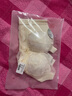 都市麗人莫代爾內衣女聚攏小胸顯大上托防下垂收副乳無(wú)鋼圈蕾絲文胸罩香檳 曬單實(shí)拍圖