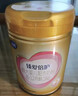 飛鶴臻愛(ài)倍護 嬰幼兒配方奶粉2段(6-12月齡) 900克 900g*6罐 曬單實(shí)拍圖