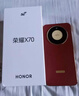 榮耀X70 12+512 朱砂紅  金標十面抗摔 80W無(wú)線(xiàn)超級快充 IP69防水 榮耀綠洲護眼屏 AI手機 國家補貼 曬單實(shí)拍圖