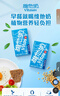 維他奶原味豆奶植物蛋白飲料250ml*24盒 營(yíng)養早餐豆奶 年貨節送禮 曬單實(shí)拍圖