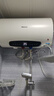 海信（Hisense）熱水器電熱水器2200W節能家用儲水式廚房衛生間洗澡小戶(hù)型出租房多重安全防護【上門(mén)安裝】 50L 2200W 【煥新首選】大屏顯示 曬單實(shí)拍圖