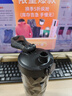 LEADNEAR電動(dòng)咖啡攪拌杯全自動(dòng)充電款便攜運動(dòng)水杯蛋白粉豆奶粉搖搖杯 【基礎款】曜石黑-700ml 曬單實(shí)拍圖