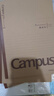 國譽(yù)（KOKUYO）筆記本本子Campus學(xué)習本·牛皮紙系列B5學(xué)生記事本 8mm橫線(xiàn)/100頁(yè)/3本 WCN-CNB11608 曬單實(shí)拍圖