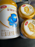 伊利金領(lǐng)冠珍護2段900g旗艦店奶粉6-12個(gè)月較大嬰兒配方牛奶粉三代OPO 【咨詢(xún)享會(huì )員價(jià)】2段 900g 6罐 曬單實(shí)拍圖