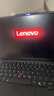 ThinkPad【國家補貼15%】聯(lián)想 X13 AI筆記本電腦13.3英寸商務(wù)辦公輕薄差旅本 2025全新英特爾2代Ultra Ultra5-225H 32G 1TB LTE 曬單實(shí)拍圖