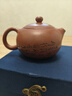 敘言知宜興高品質(zhì)紫砂壺純手工西施泡茶壺原礦降坡泥內推球孔功夫茶具 降坡泥-西施 230ml 曬單實(shí)拍圖