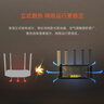 Tenda騰達路由器千兆WiFi6無(wú)線(xiàn)家用千兆穿墻王:信號增強全屋WiFi路由器金榜AX1500 曬單實(shí)拍圖