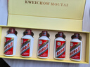 茅臺（MOUTAI）飛天 金色條盒裝 53度 50mL 5瓶 【瑕疵】原盒未拆外包裝瑕疵 曬單實(shí)拍圖