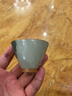 綠?哥窯手繪斗笠泡茶杯家用陶瓷主人杯單杯個(gè)人專(zhuān)用品茗杯子功夫茶盞 冰裂斗笠杯【單魚(yú)荷花】禮盒 曬單實(shí)拍圖