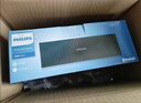 飛利浦（PHILIPS）SPA3609 藍牙音箱 電腦音響 桌面家用臺式筆記本 重低音 木質(zhì)音箱 曬單實(shí)拍圖