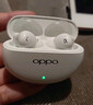 OPPO Enco Air4 Pro 真無(wú)線(xiàn)藍牙耳機 通用蘋(píng)果華為小米一加手機 降噪入耳式超長(cháng)續航耳機   晨曦白 曬單實(shí)拍圖